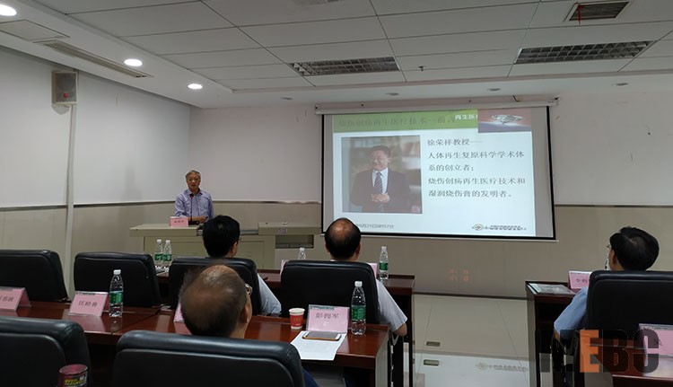 不朽情缘(中国)官方网站入口