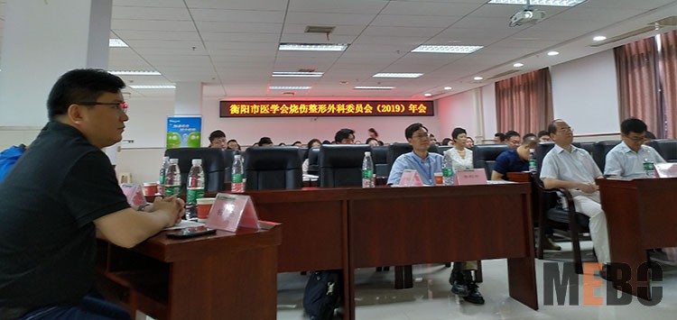 不朽情缘(中国)官方网站入口