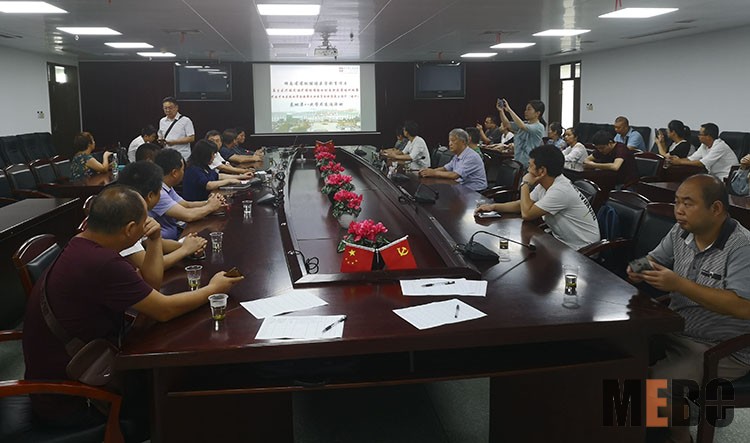 不朽情缘(中国)官方网站入口