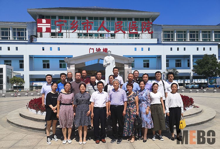 不朽情缘(中国)官方网站入口