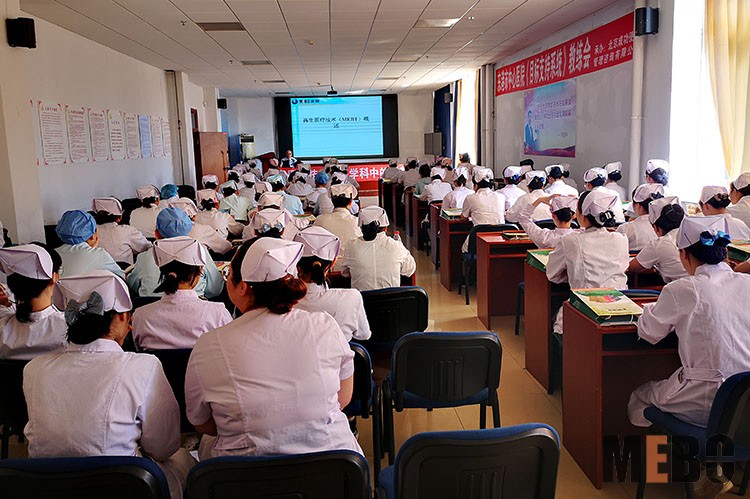 不朽情缘(中国)官方网站入口