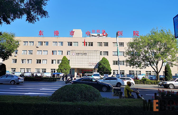 不朽情缘(中国)官方网站入口