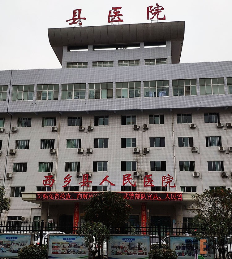 不朽情缘(中国)官方网站入口