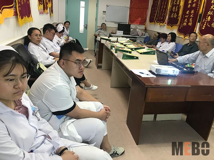 不朽情缘(中国)官方网站入口