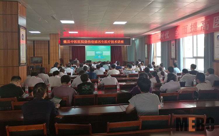 不朽情缘(中国)官方网站入口