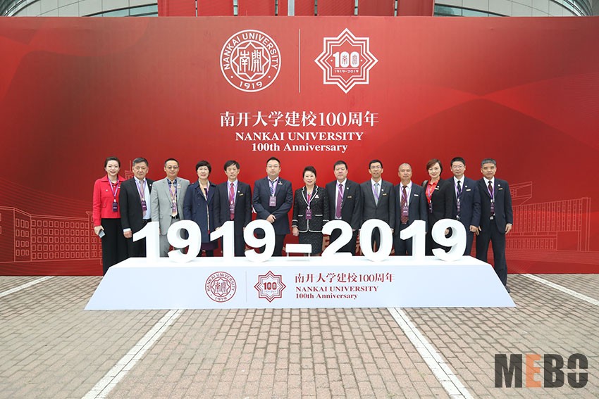 不朽情缘(中国)官方网站入口