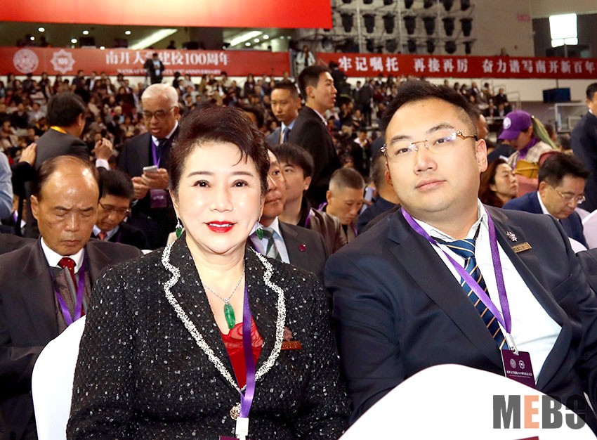 不朽情缘(中国)官方网站入口