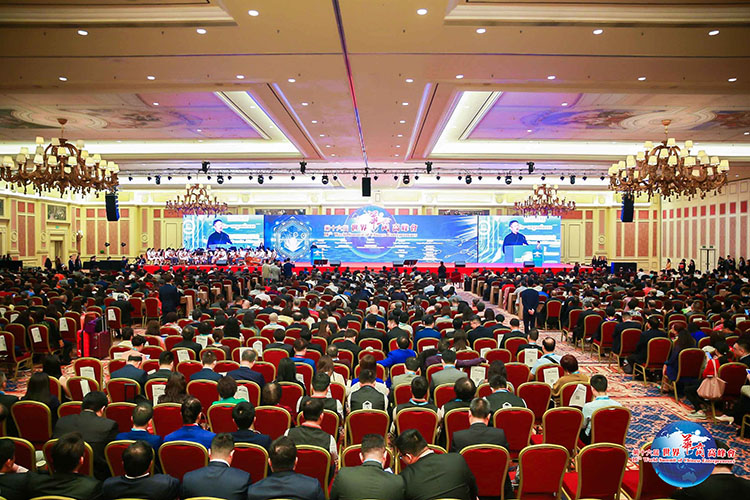 不朽情缘(中国)官方网站入口