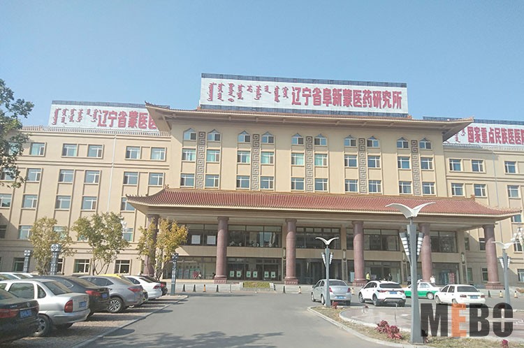 不朽情缘(中国)官方网站入口