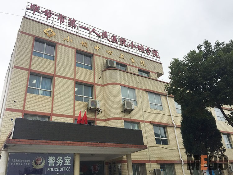 不朽情缘(中国)官方网站入口