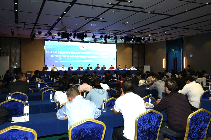 不朽情缘(中国)官方网站入口