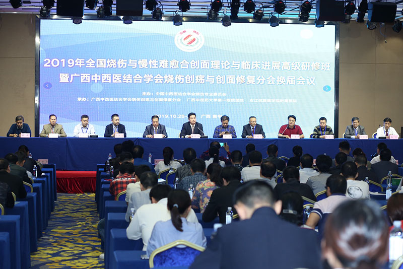 不朽情缘(中国)官方网站入口