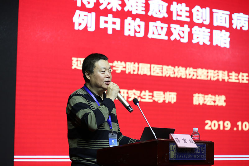 不朽情缘(中国)官方网站入口