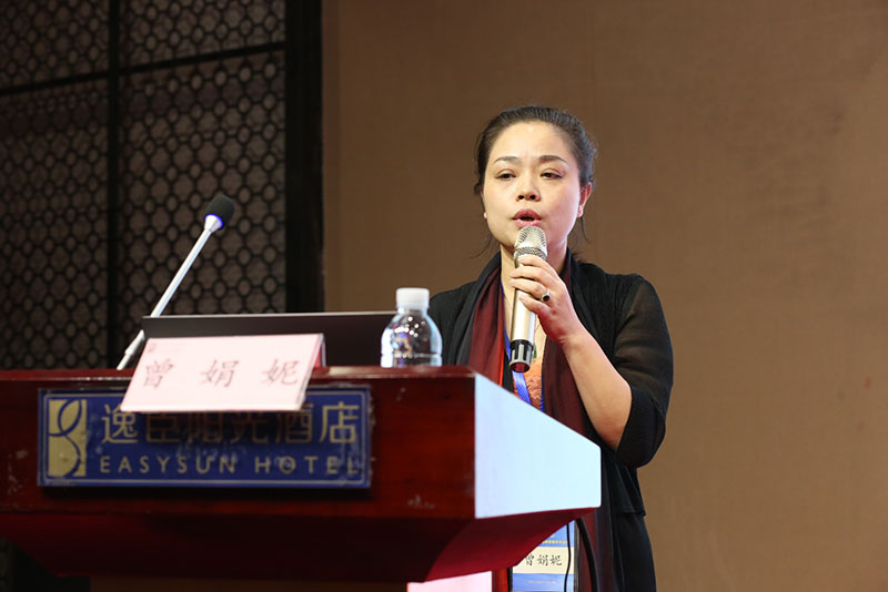 不朽情缘(中国)官方网站入口