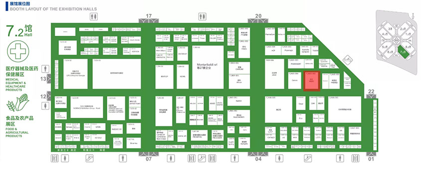 不朽情缘(中国)官方网站入口