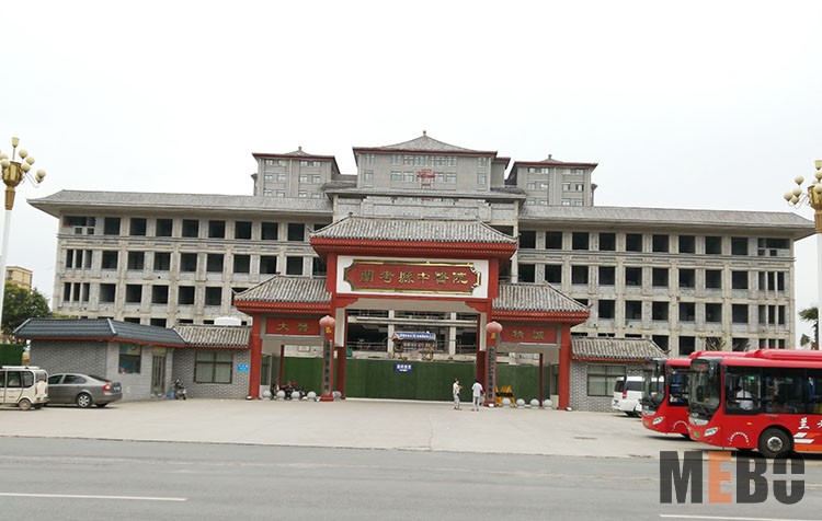 不朽情缘(中国)官方网站入口