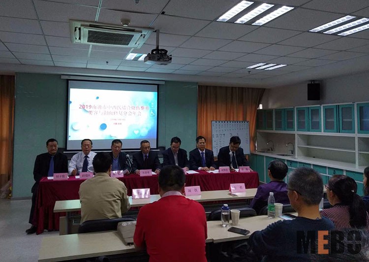 不朽情缘(中国)官方网站入口