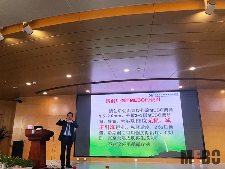 不朽情缘(中国)官方网站入口