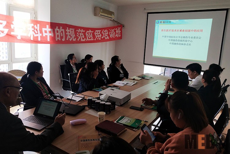 不朽情缘(中国)官方网站入口