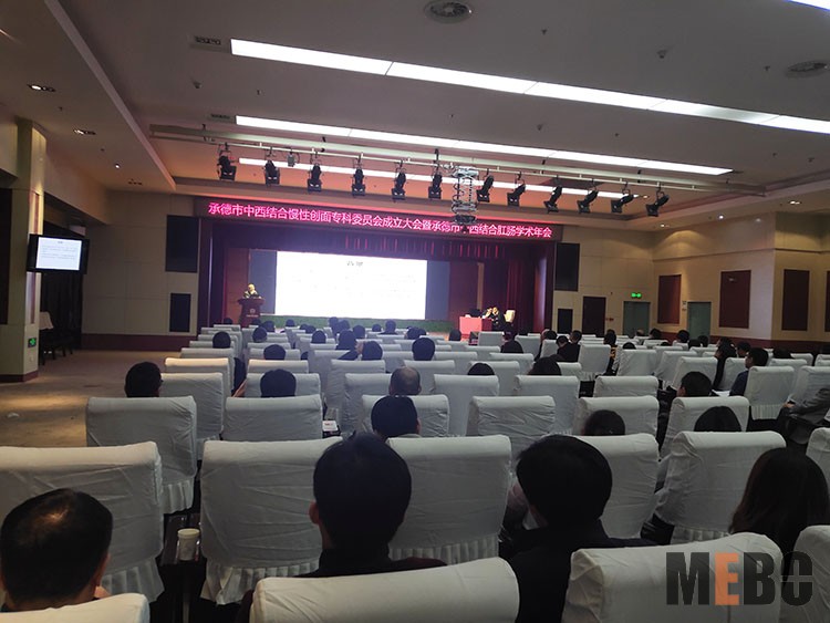 不朽情缘(中国)官方网站入口