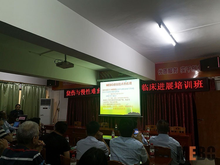 不朽情缘(中国)官方网站入口