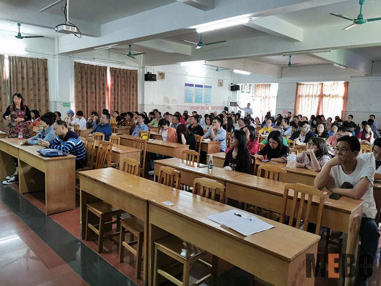 不朽情缘(中国)官方网站入口