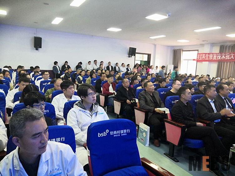 不朽情缘(中国)官方网站入口