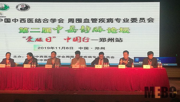 不朽情缘(中国)官方网站入口