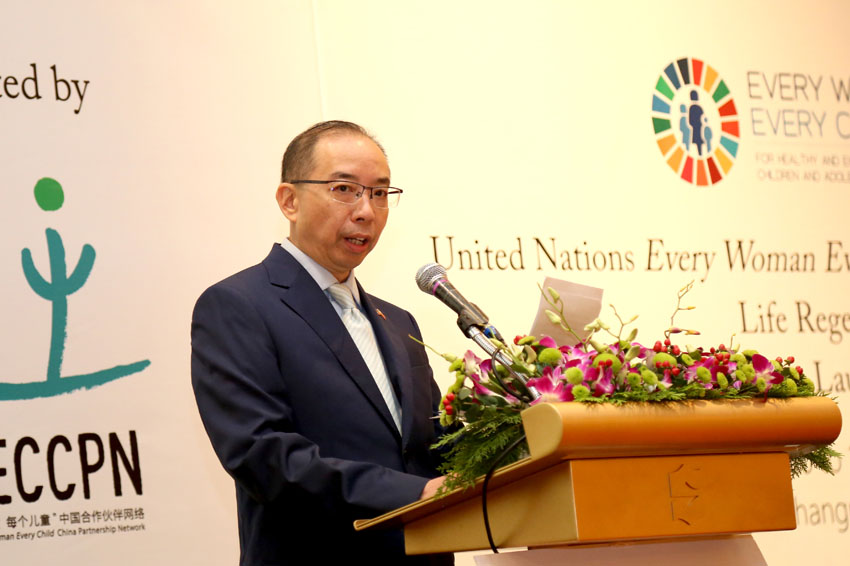 不朽情缘(中国)官方网站入口