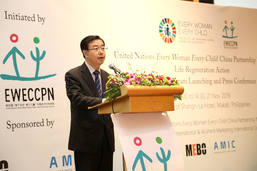 不朽情缘(中国)官方网站入口