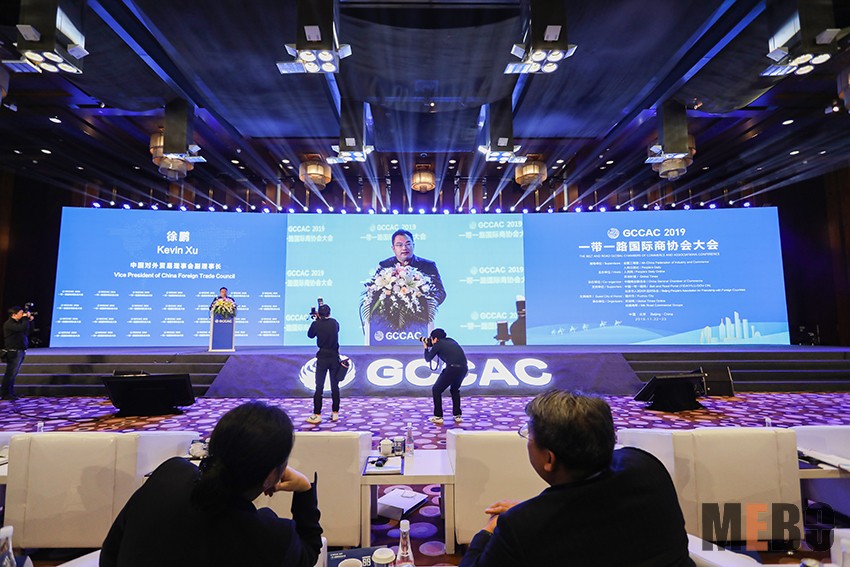 不朽情缘(中国)官方网站入口