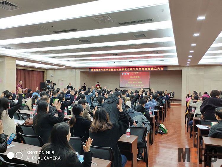 不朽情缘(中国)官方网站入口