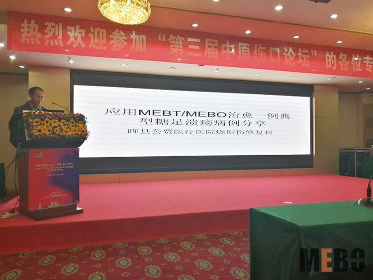 不朽情缘(中国)官方网站入口