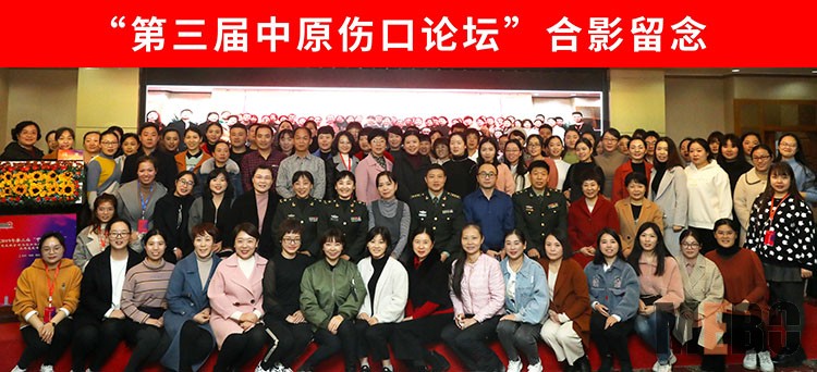 不朽情缘(中国)官方网站入口