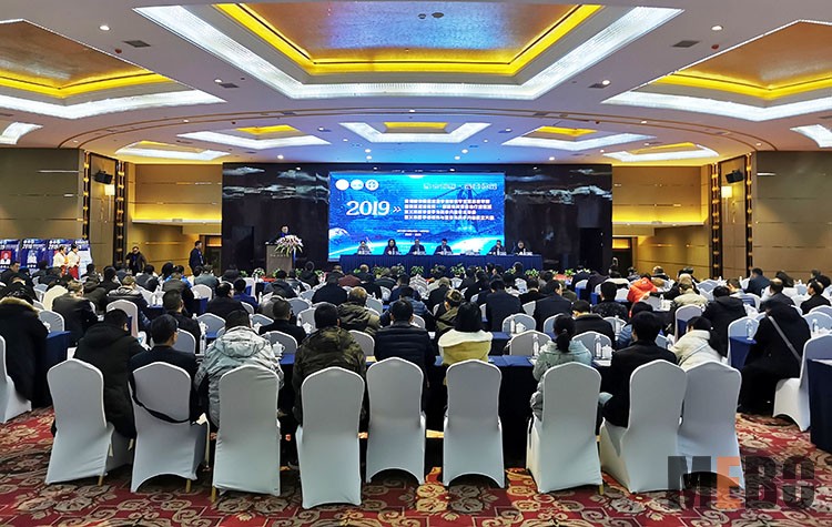 不朽情缘(中国)官方网站入口