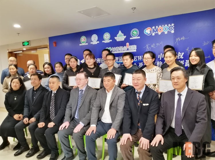 不朽情缘(中国)官方网站入口