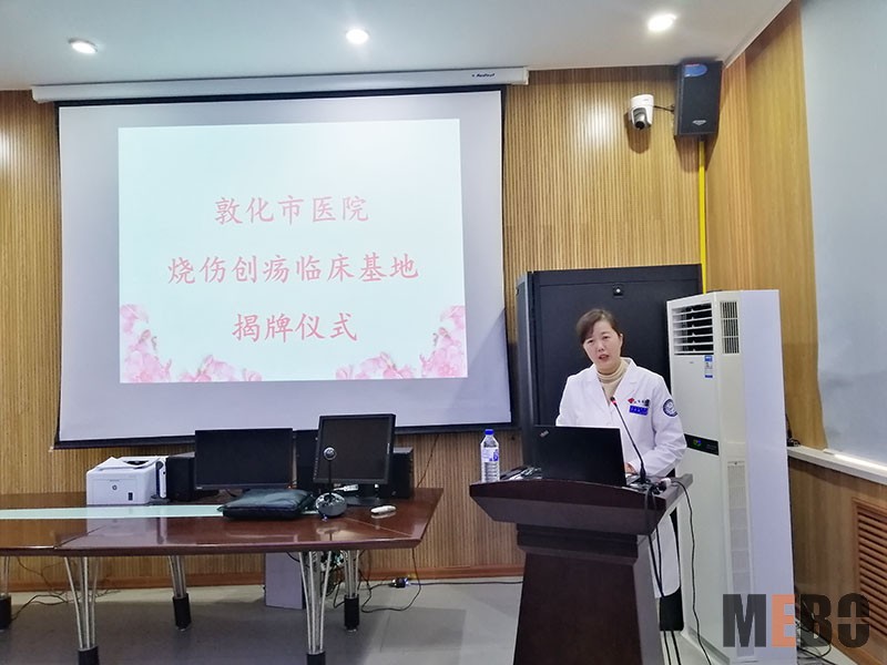 不朽情缘(中国)官方网站入口