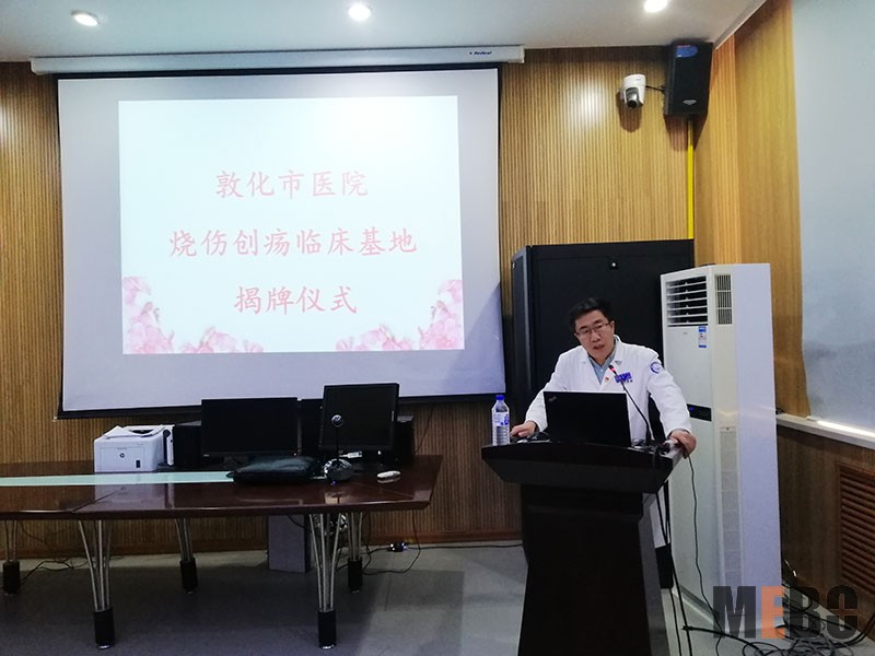 不朽情缘(中国)官方网站入口