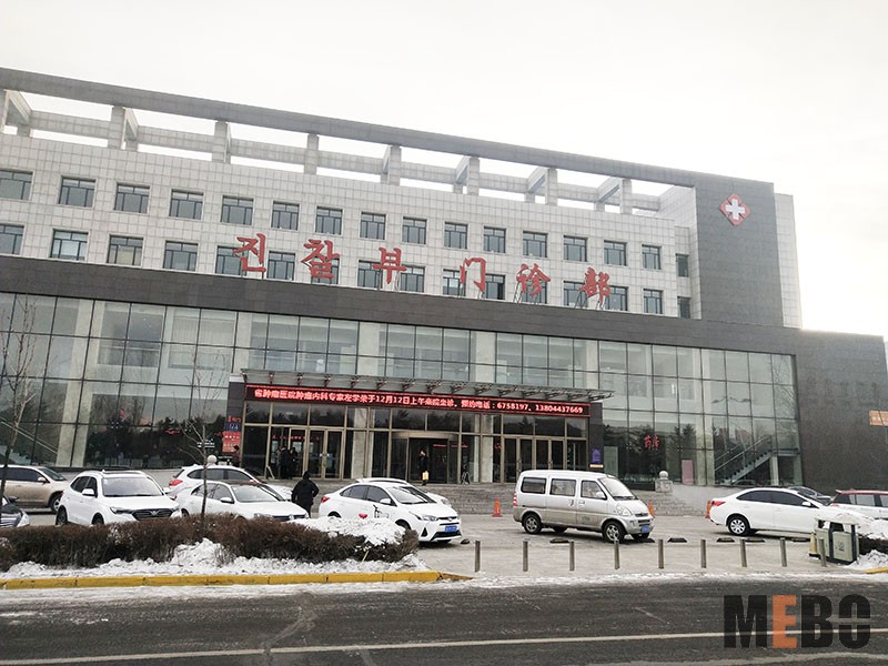 不朽情缘(中国)官方网站入口