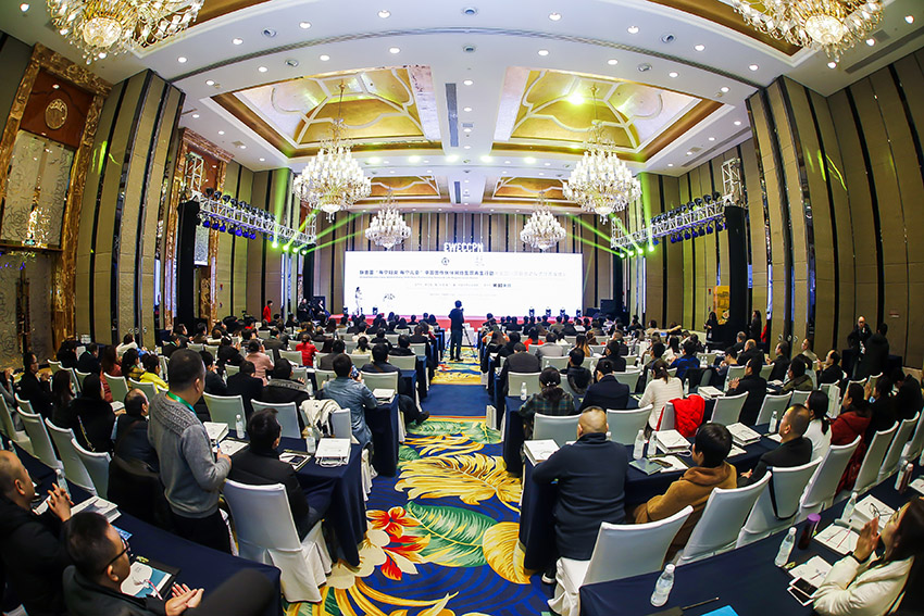 不朽情缘(中国)官方网站入口