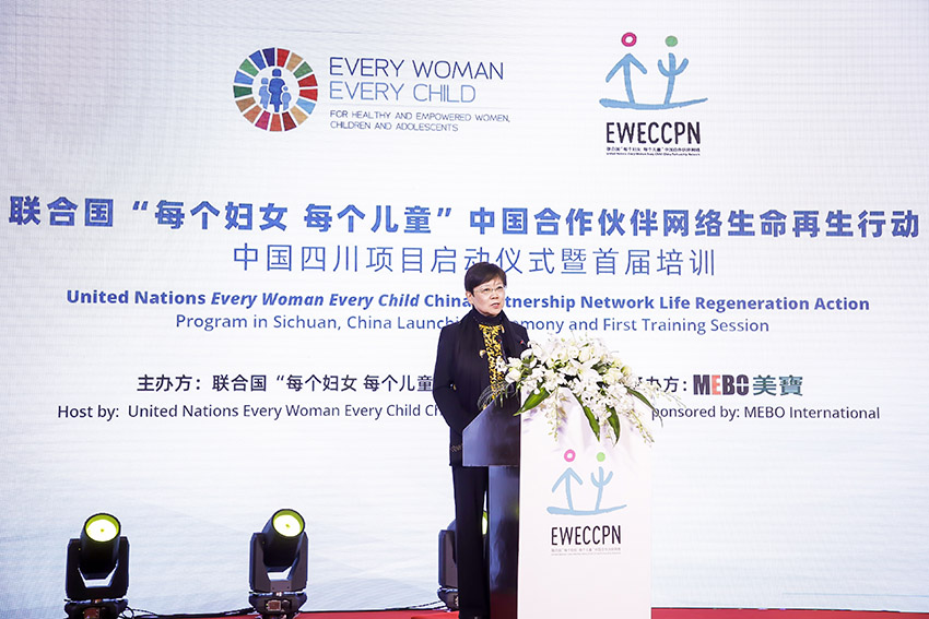 不朽情缘(中国)官方网站入口