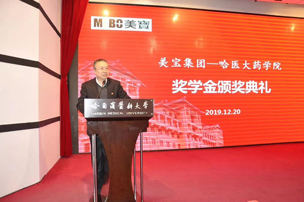 不朽情缘(中国)官方网站入口