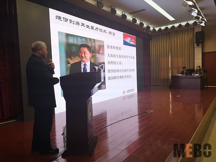 不朽情缘(中国)官方网站入口