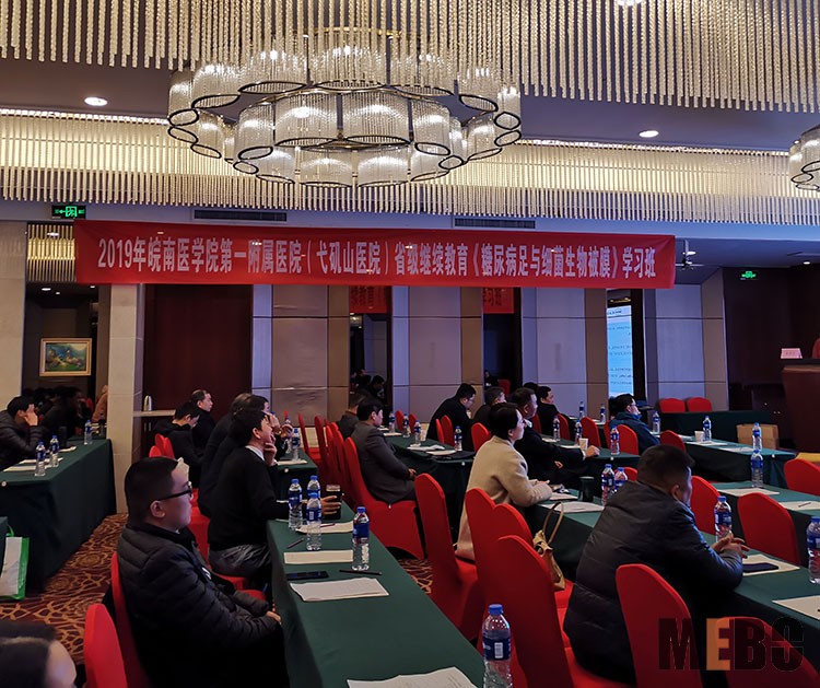 不朽情缘(中国)官方网站入口