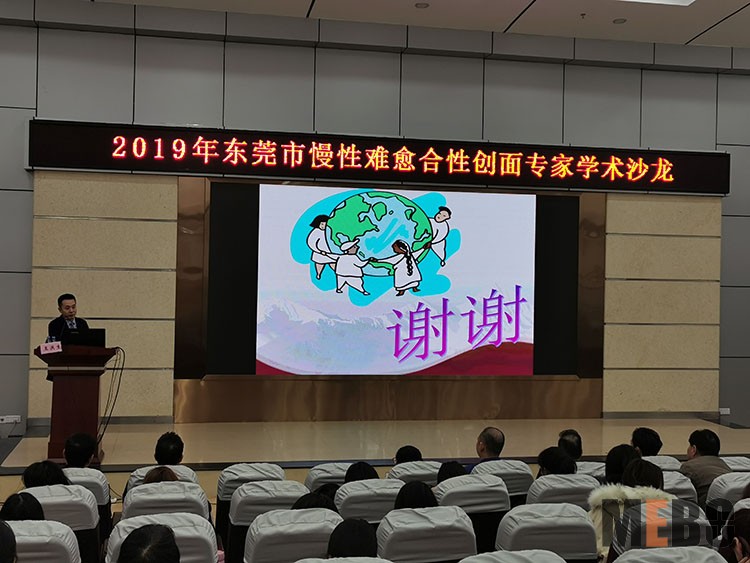 不朽情缘(中国)官方网站入口