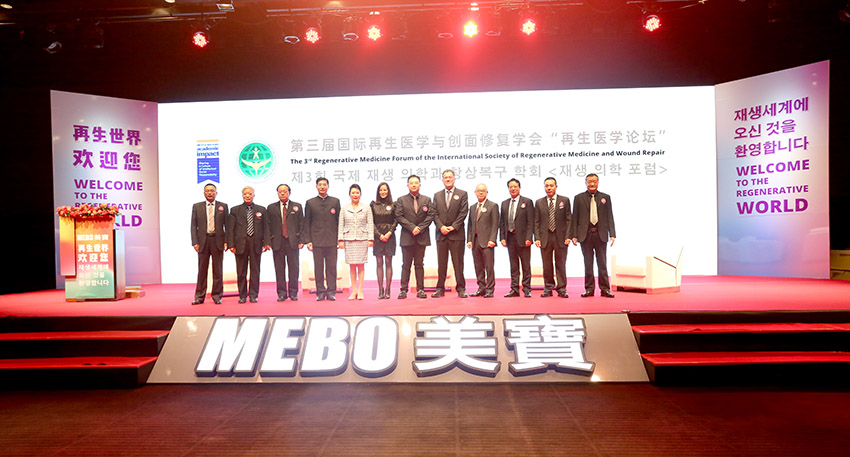 不朽情缘(中国)官方网站入口