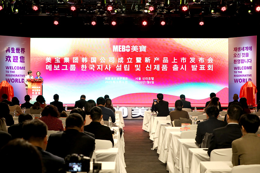 不朽情缘(中国)官方网站入口