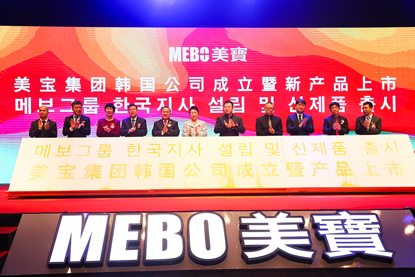 不朽情缘(中国)官方网站入口