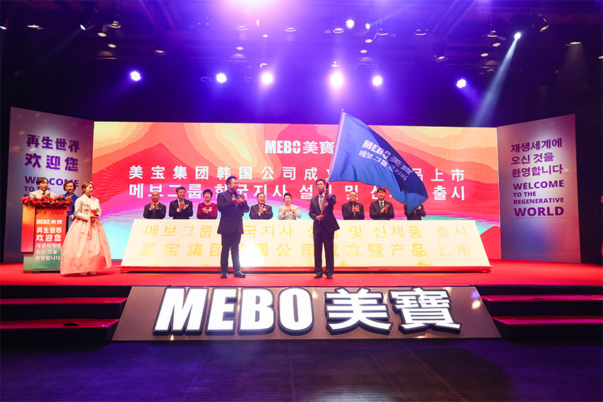 不朽情缘(中国)官方网站入口