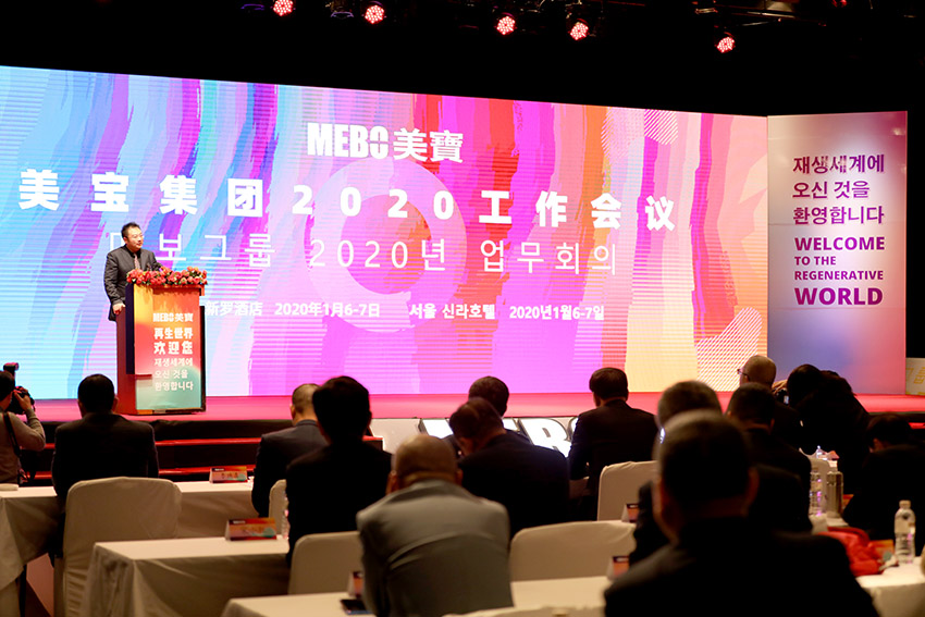 不朽情缘(中国)官方网站入口